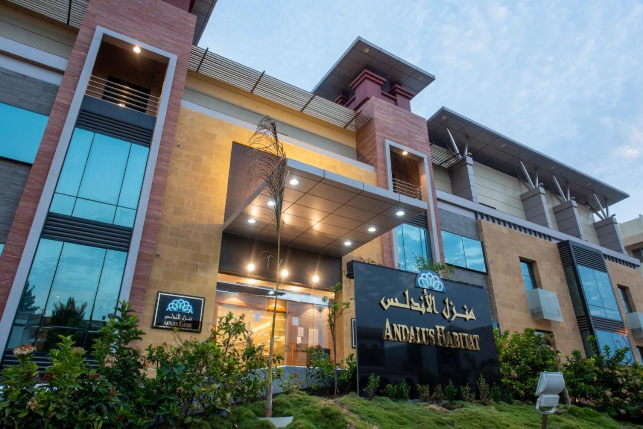 Hotel Andalus Habitat